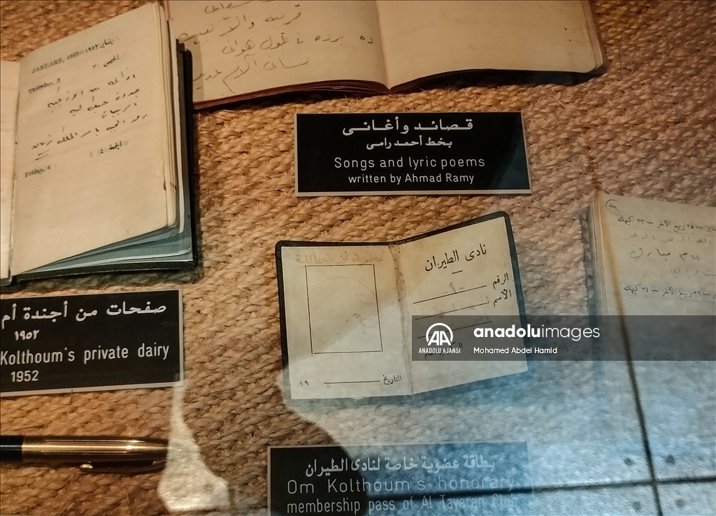 Arap dünyasının divası Mısırlı şarkıcı Ümmü Gülsüm müzesi