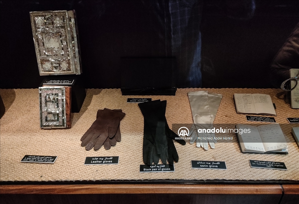 Arap dünyasının divası Mısırlı şarkıcı Ümmü Gülsüm müzesi