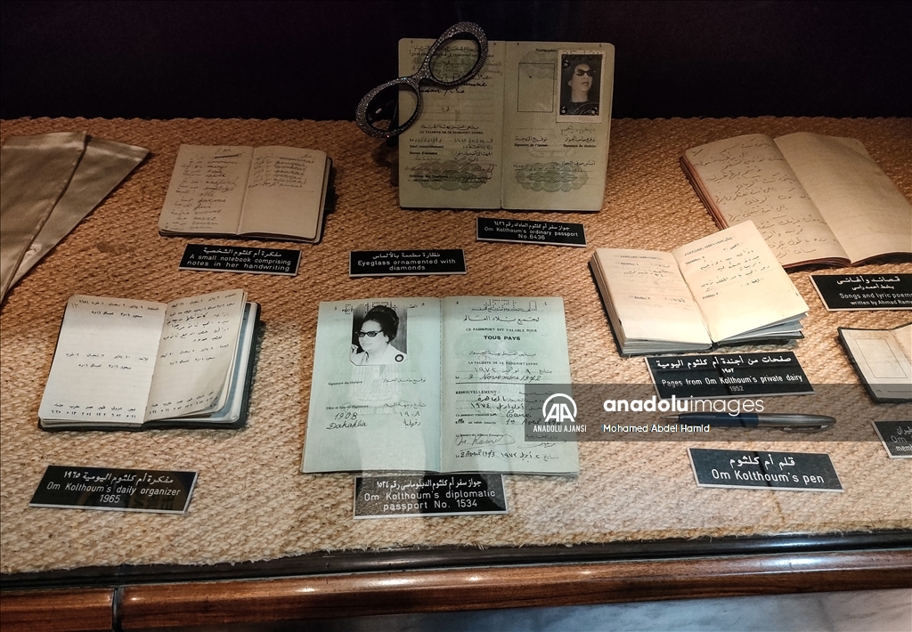 Arap dünyasının divası Mısırlı şarkıcı Ümmü Gülsüm müzesi