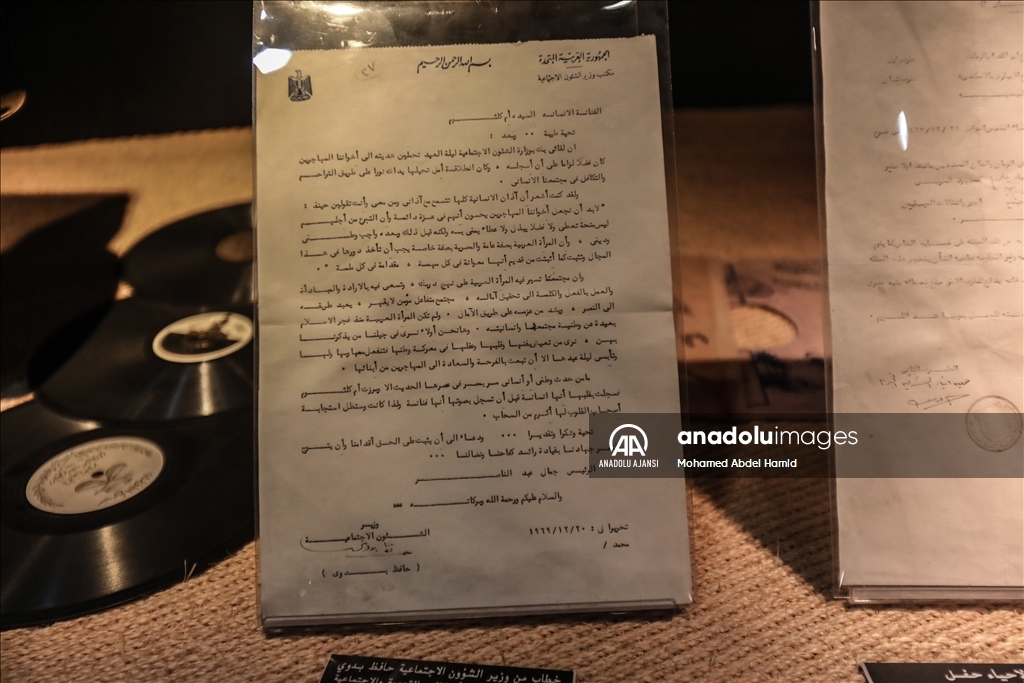 Arap dünyasının divası Mısırlı şarkıcı Ümmü Gülsüm müzesi