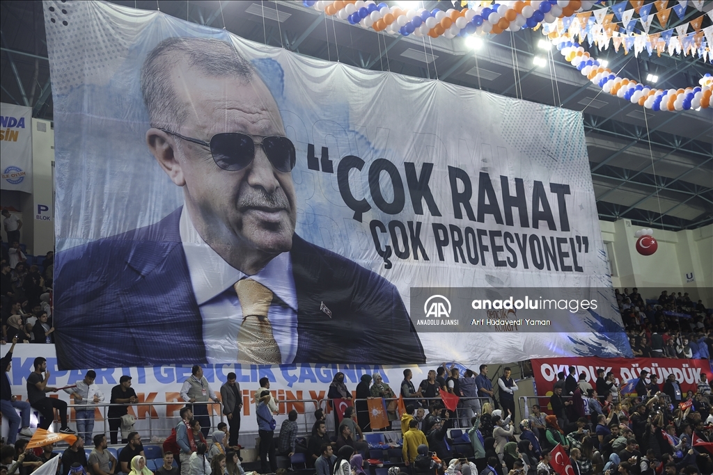İlk Oyum Erdoğan'a, İlk Oyum AK Parti'ye'' Gençlik Buluşması - Anadolu Ajansı