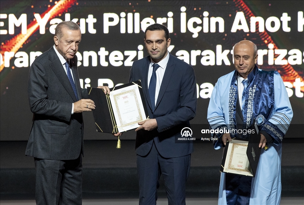 2022-2023 Yükseköğretim Akademik Yılı Açılış Töreni