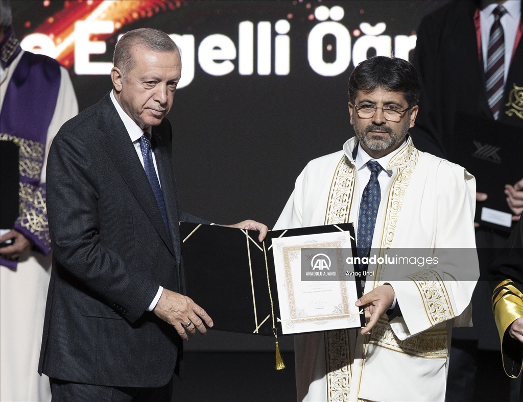 2022-2023 Yükseköğretim Akademik Yılı Açılış Töreni