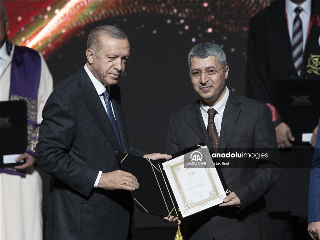2022-2023 Yükseköğretim Akademik Yılı Açılış Töreni