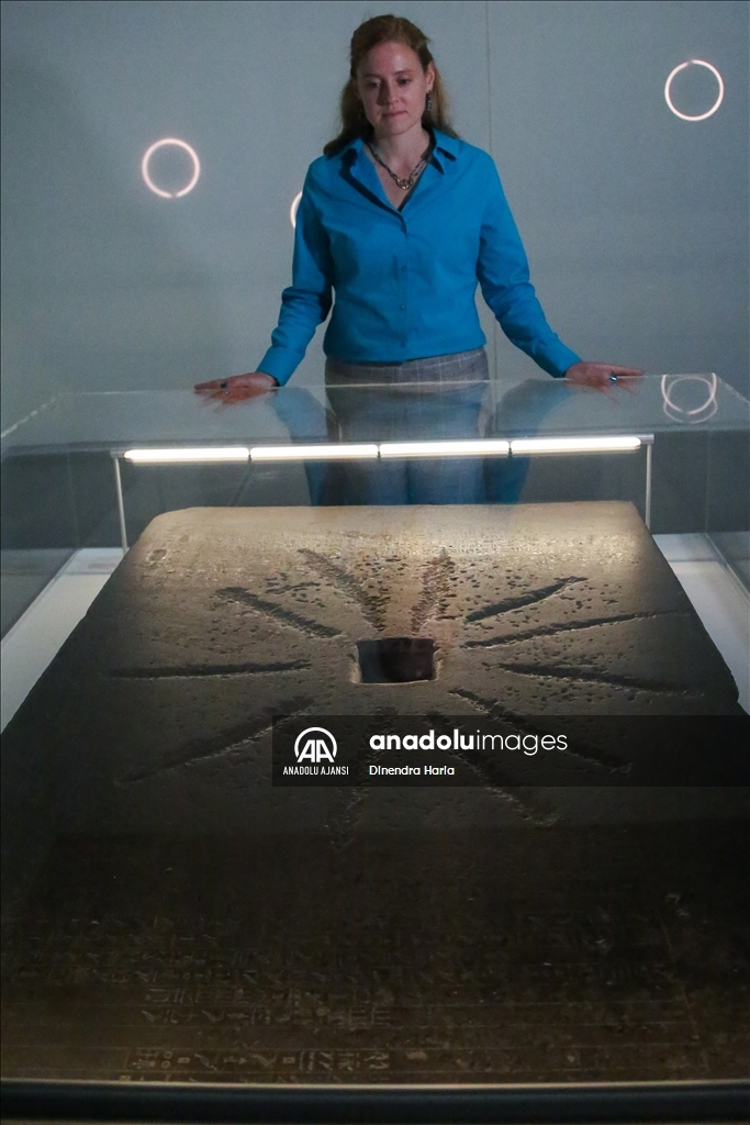 British Museum'da Antik Mısır sergisi