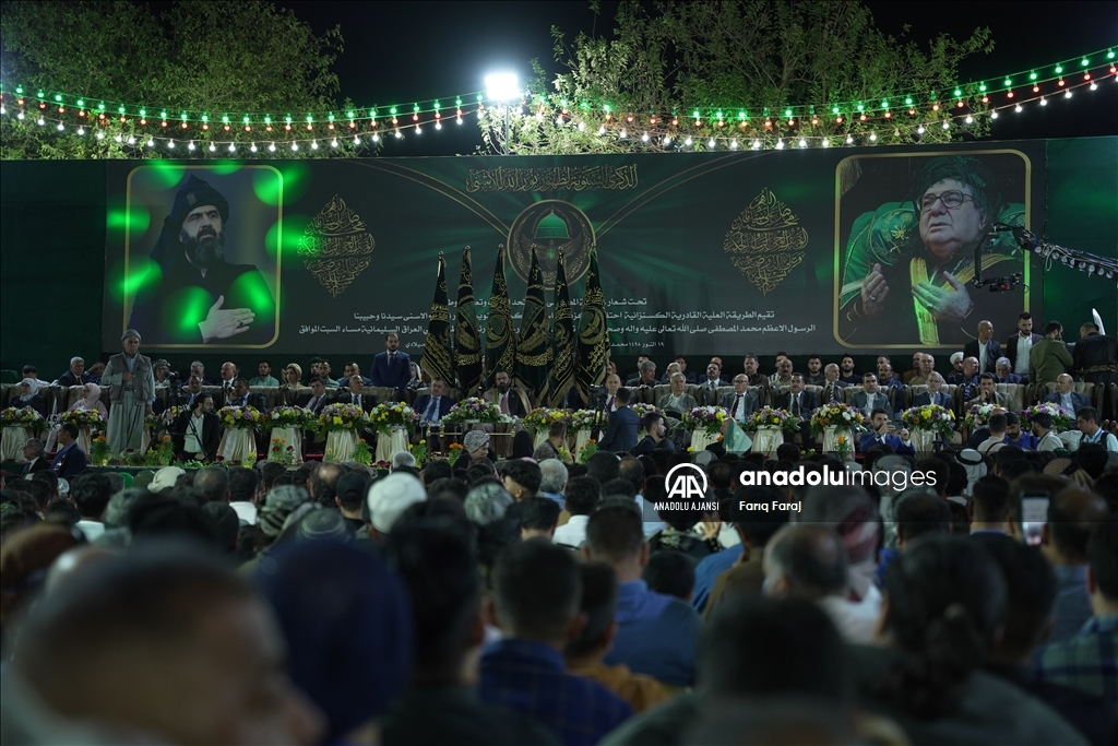 Süleymaniye'de Kesnezani tarikat evinde mevlit kandili