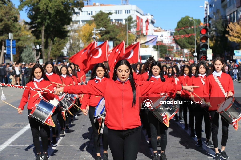 Türkiye Cumhuriyeti 99uncu Yaşını Kutluyor Anadolu Ajansı 2992