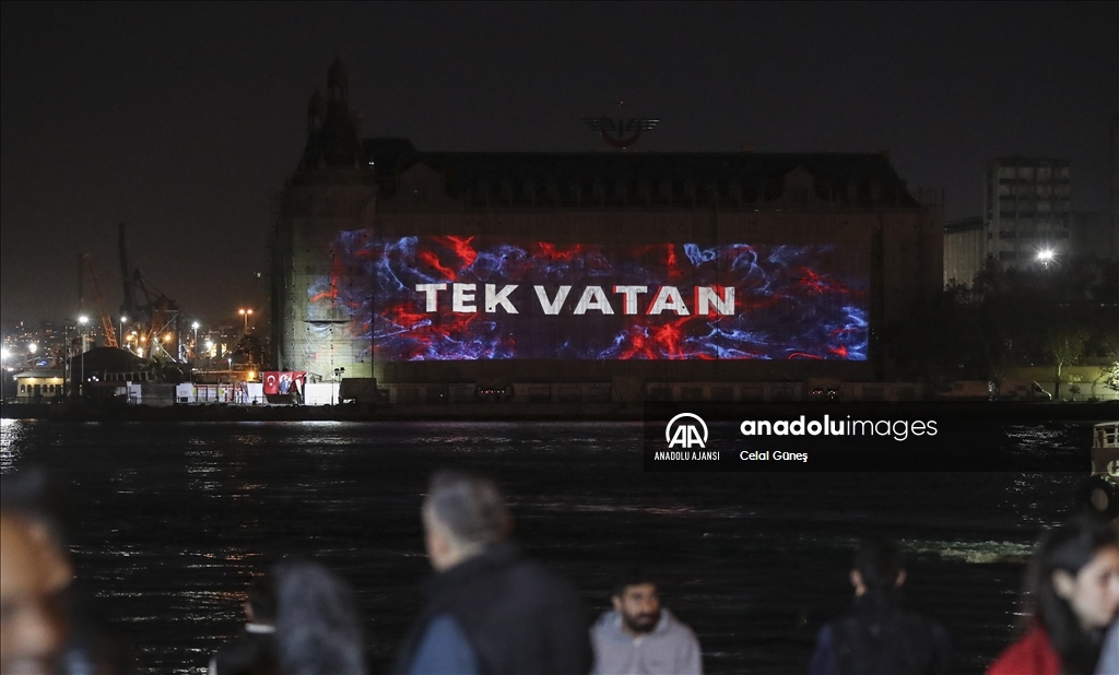 29 Ekim Cumhuriyet Bayramı