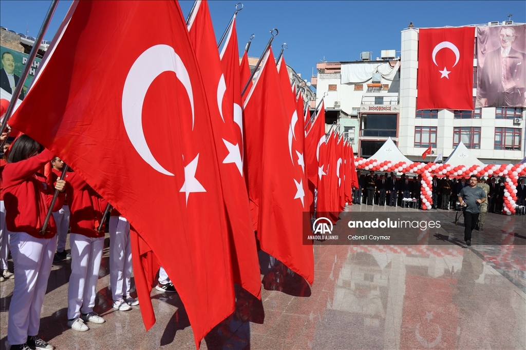 29 Ekim Cumhuriyet Bayramı kutlanıyor
