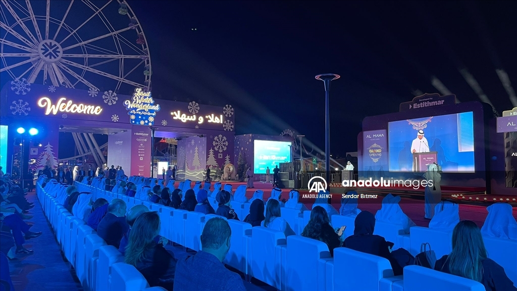 قطر.. افتتاح "جزيرة المها" الترفيهية قبل أيام من المونديال