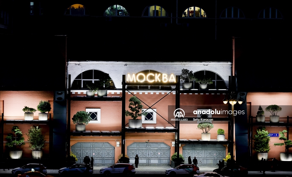 Rusya'da gece ışıklandırmaları