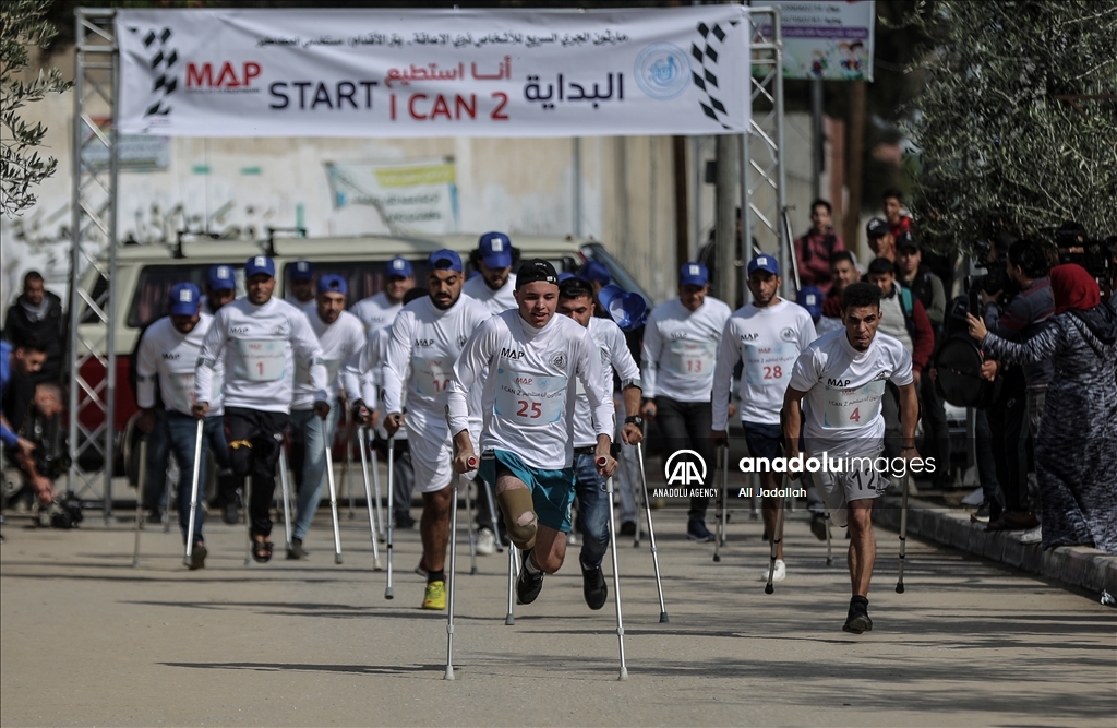 مبتورو أطراف بغزة يشاركون في سباق للعدو