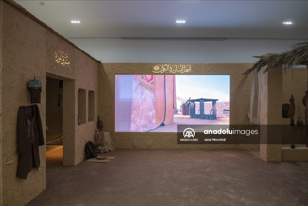 Fas'ta açılan "Peygamberin Hayatı Müzesi" ziyaretçileri asrısaadete götürüyor