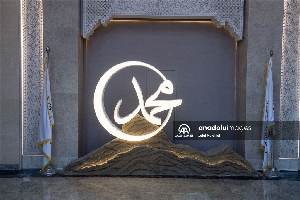 Fas'ta açılan "Peygamberin Hayatı Müzesi" ziyaretçileri asrısaadete götürüyor