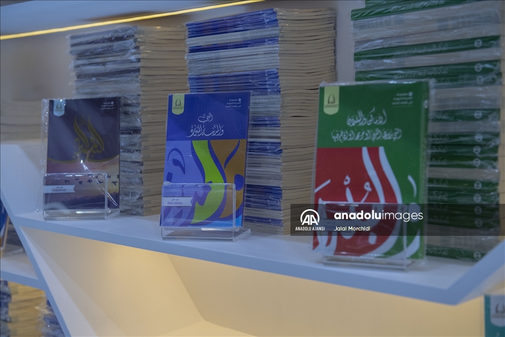 Fas'ta açılan "Peygamberin Hayatı Müzesi" ziyaretçileri asrısaadete götürüyor