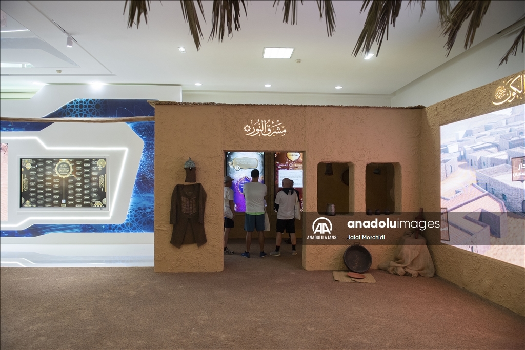 Fas'ta açılan "Peygamberin Hayatı Müzesi" ziyaretçileri asrısaadete götürüyor