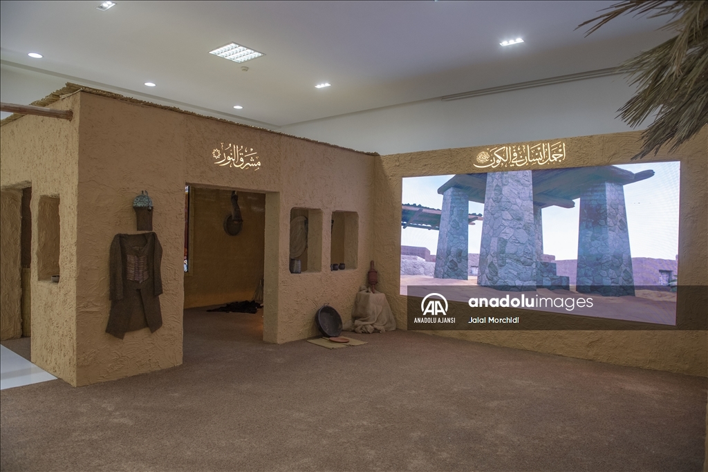 Fas'ta açılan "Peygamberin Hayatı Müzesi" ziyaretçileri asrısaadete götürüyor