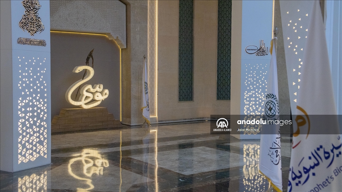 Fas'ta açılan "Peygamberin Hayatı Müzesi" ziyaretçileri asrısaadete götürüyor