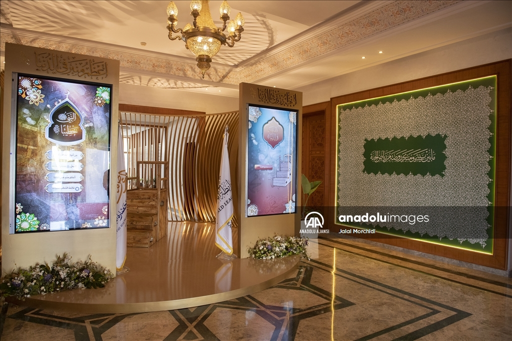 Fas'ta açılan "Peygamberin Hayatı Müzesi" ziyaretçileri asrısaadete götürüyor