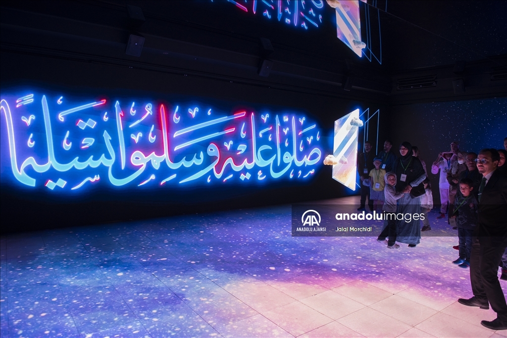 Fas'ta açılan "Peygamberin Hayatı Müzesi" ziyaretçileri asrısaadete götürüyor