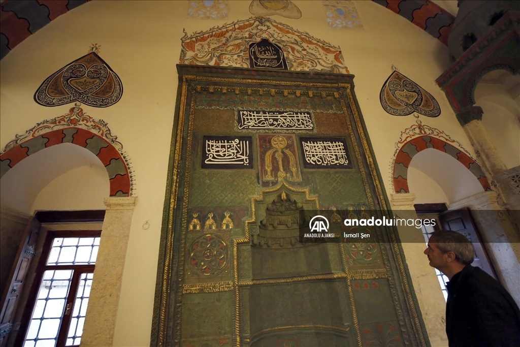 Elazığ'da 228 yıllık ata yadigarı cami restorasyonla eski görkemine kavuştu