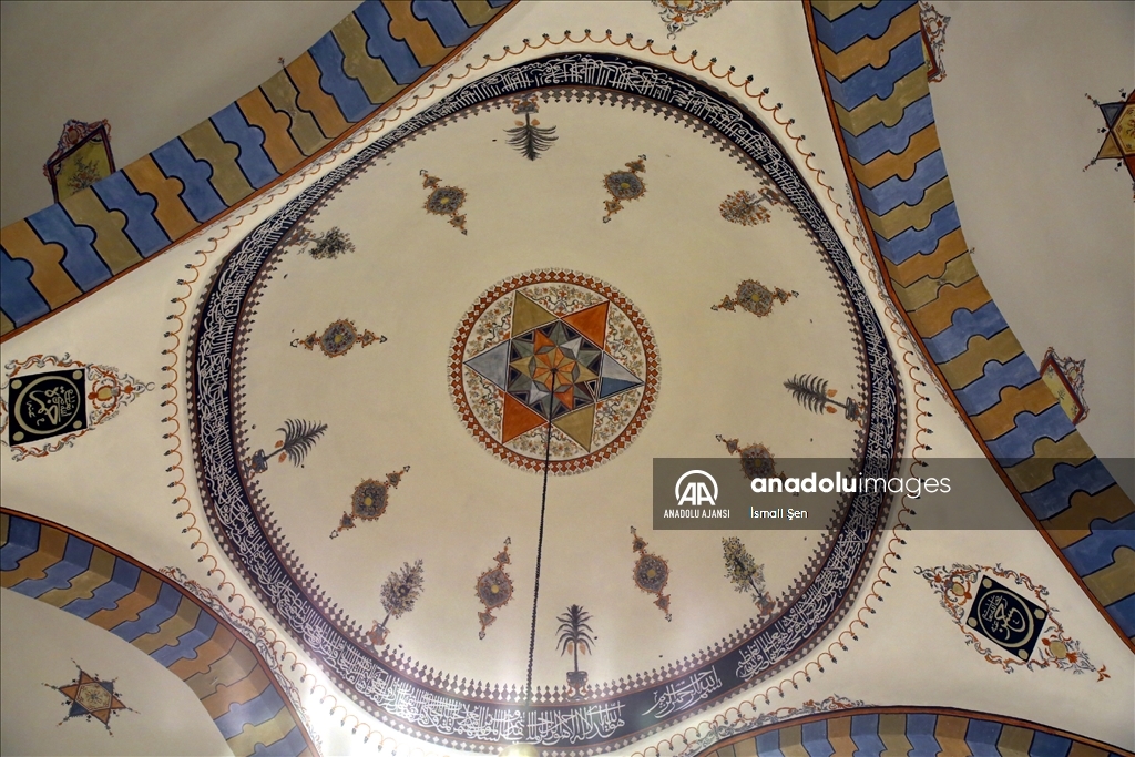 Elazığ'da 228 yıllık ata yadigarı cami restorasyonla eski görkemine kavuştu