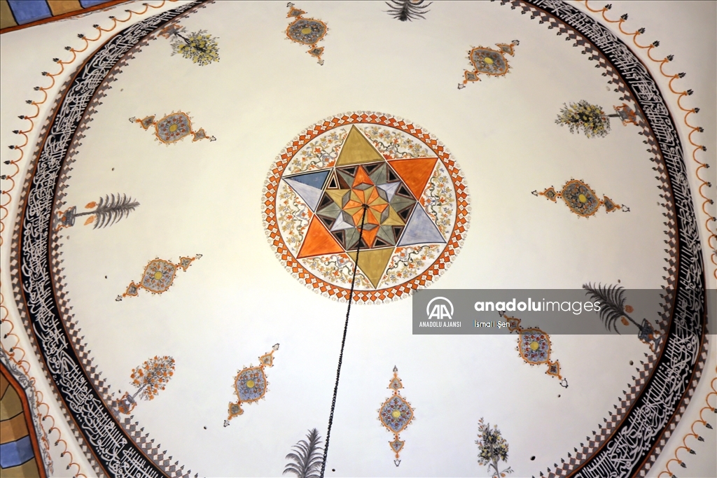 Elazığ'da 228 yıllık ata yadigarı cami restorasyonla eski görkemine kavuştu