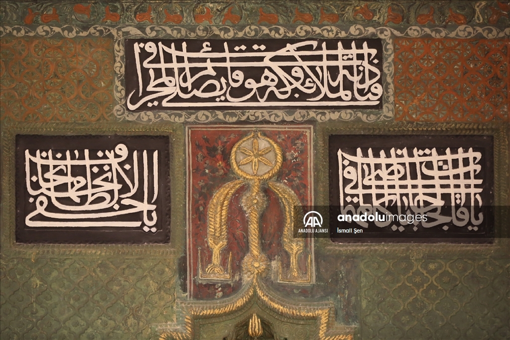 Elazığ'da 228 yıllık ata yadigarı cami restorasyonla eski görkemine kavuştu