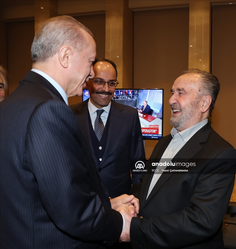 Cumhurbaşkanlığı Kültür ve Sanat Büyük Ödülleri Töreni
