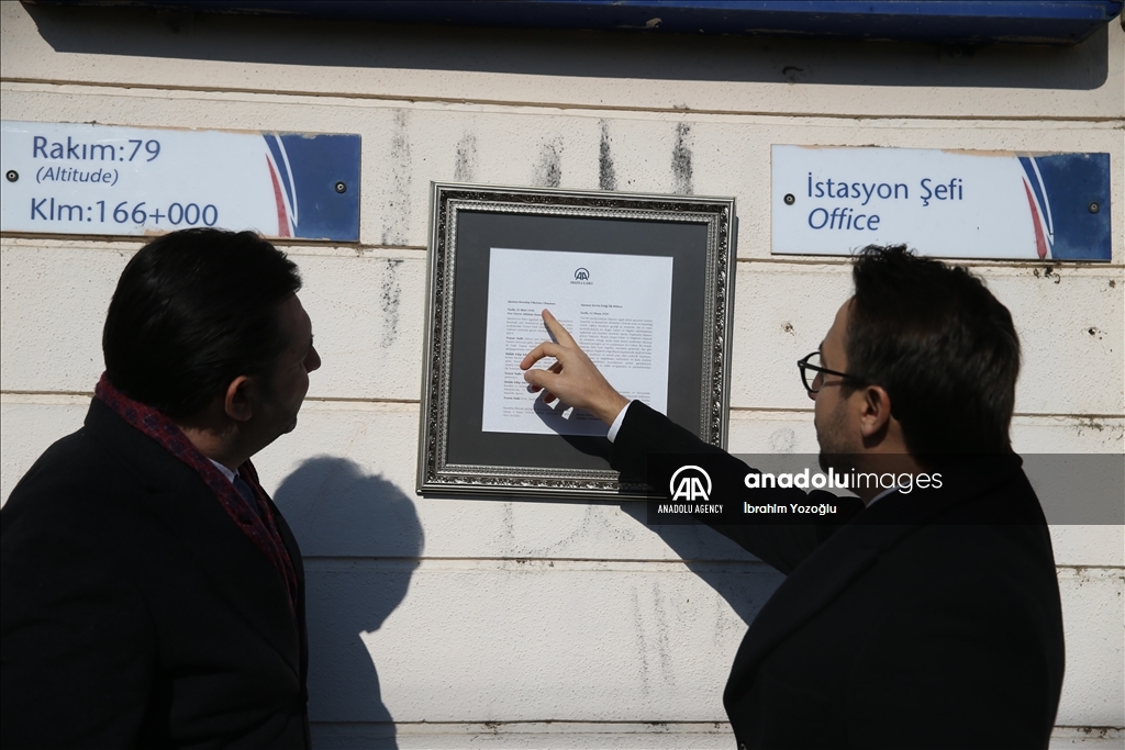 Гендиректор «Анадолу» посетил станцию, где была озвучена идея создания агентства