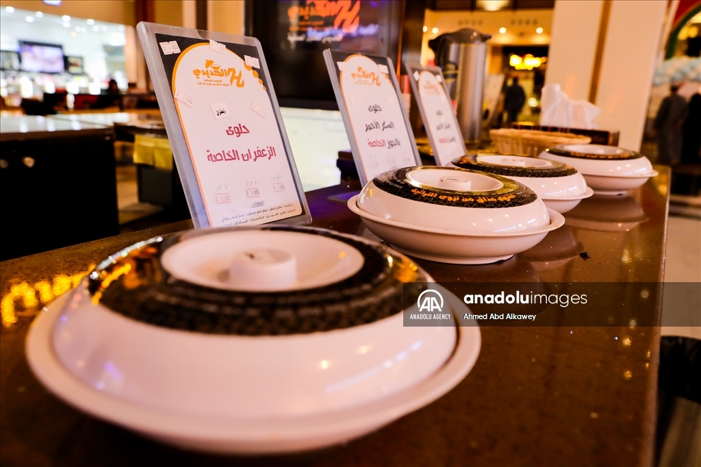 A famous dessert of Oman with spices: Omani Halwa