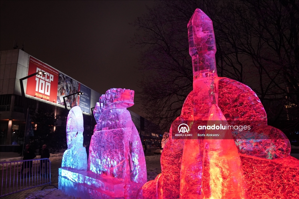 Moskova'da "Kar ve Buz" festivali