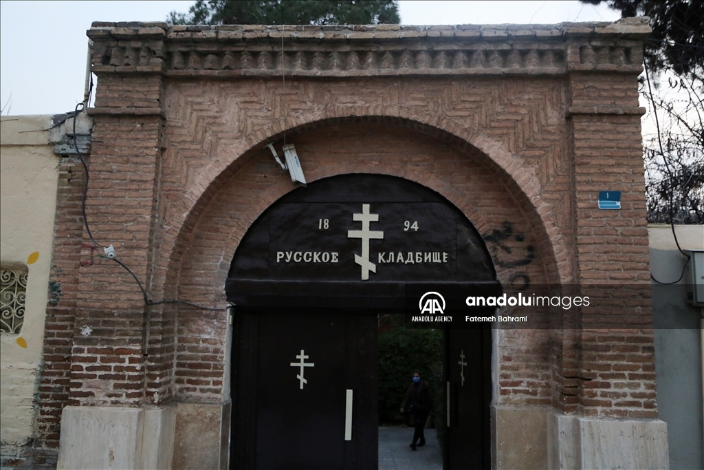 Dulab Christian Cemetery in Tehran