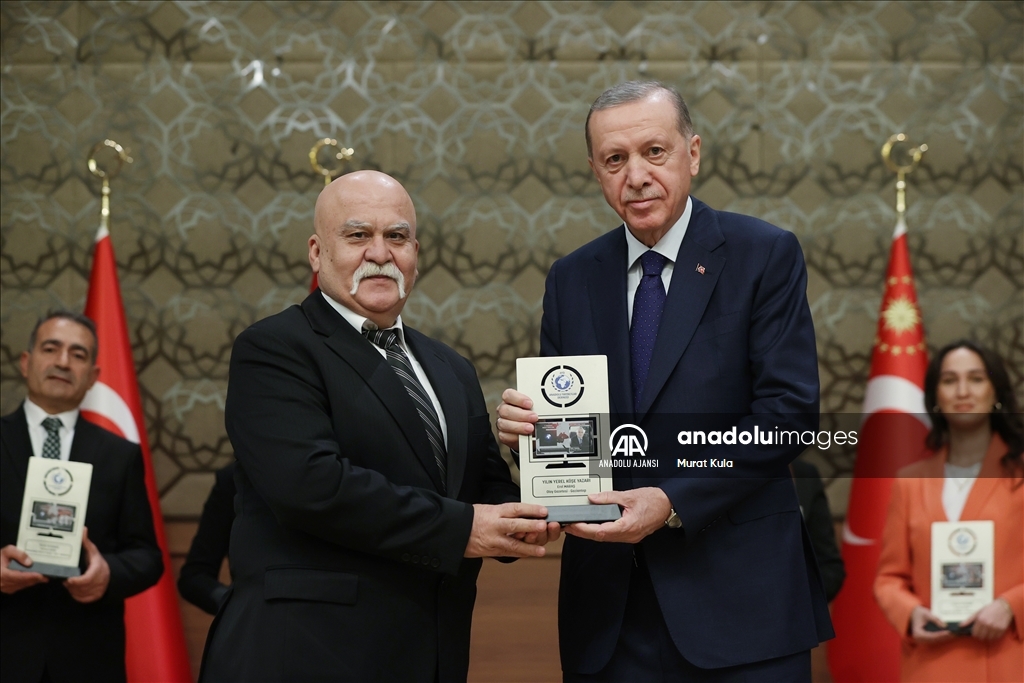 7. Anadolu Medya Ödülleri sahiplerini buldu
