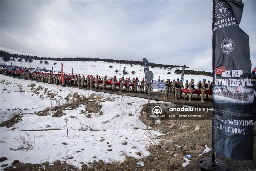 Şehitlerin izinde yürümek için binlerce vatandaş Allahuekber'de bir araya geldi