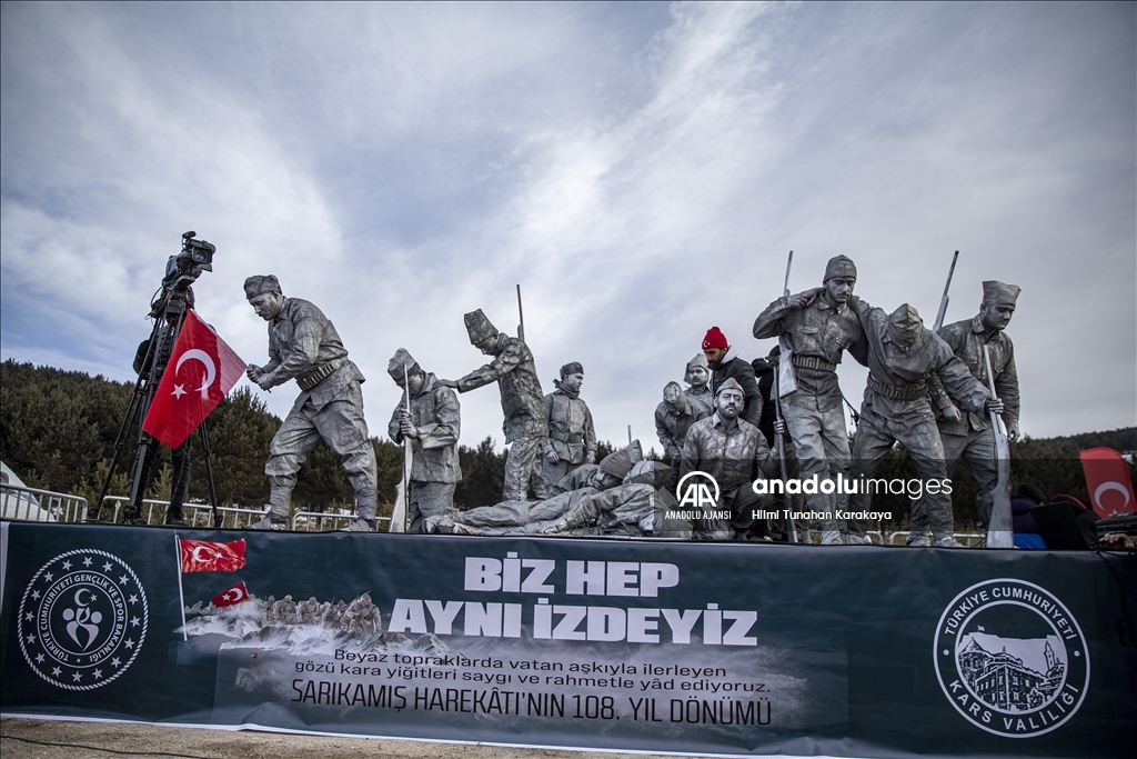 Şehitlerin izinde yürümek için binlerce vatandaş Allahuekber'de bir araya geldi