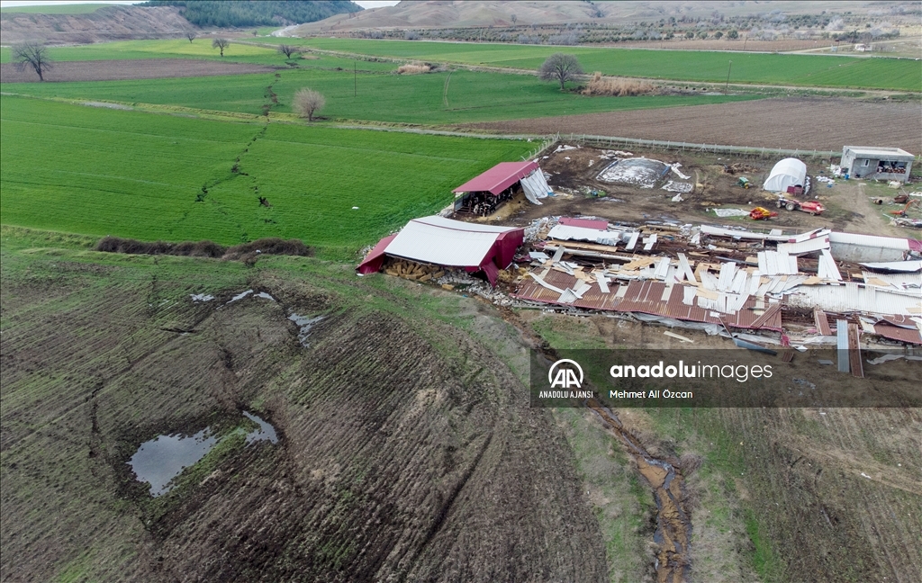 Kahramanmaraş merkezli depremler
