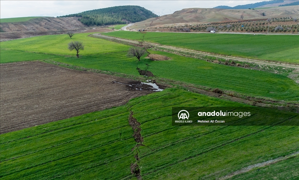 Kahramanmaraş merkezli depremler