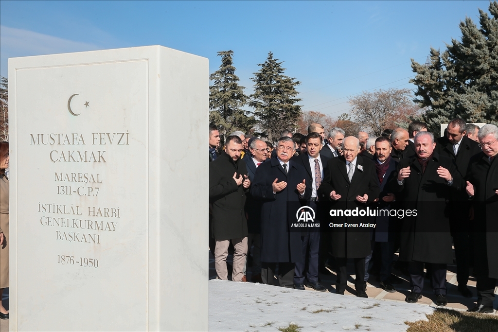 Eski CHP Genel Başkanı ve Antalya Milletvekili Baykal, Devlet Mezarlığına defnedildi