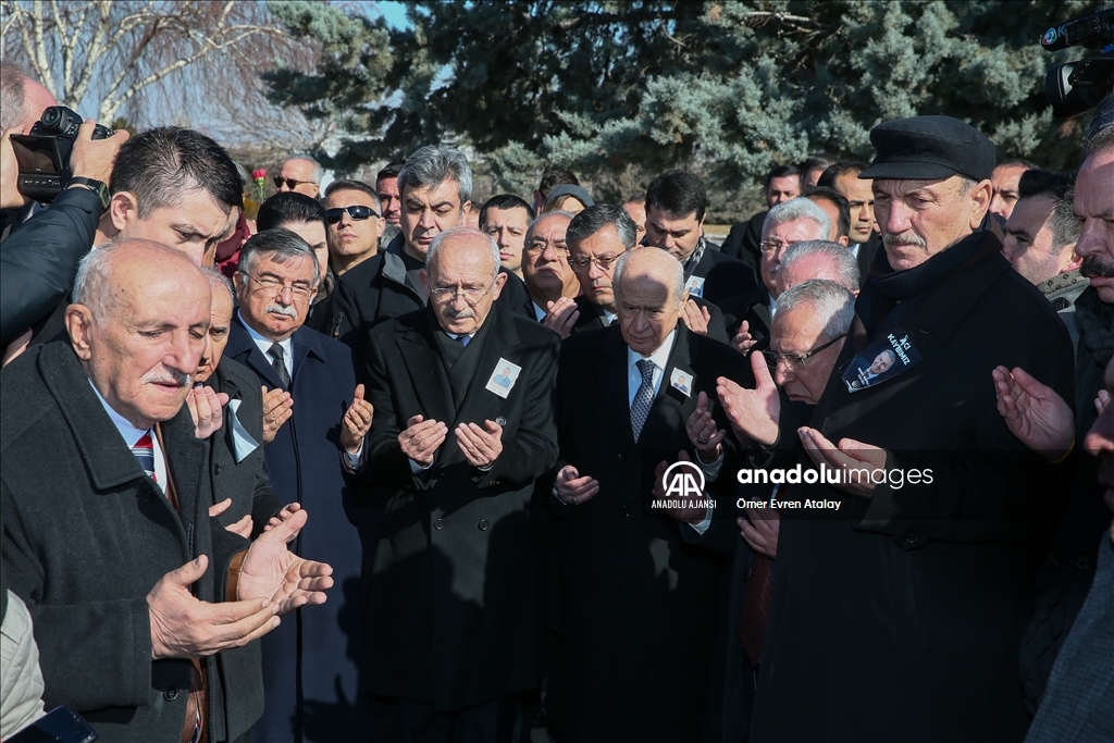 Eski CHP Genel Başkanı ve Antalya Milletvekili Baykal, Devlet Mezarlığına defnedildi