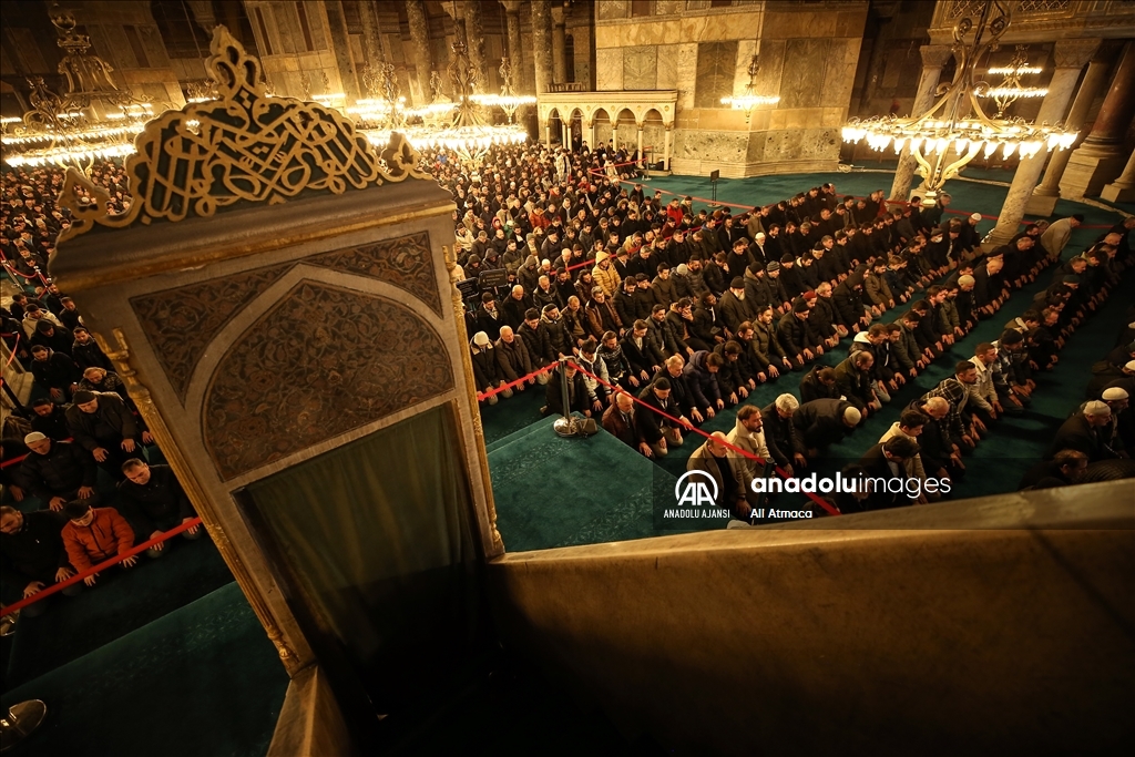 Ayasofya-i Kebir Cami-i Şerifi'nde Miraç Kandili