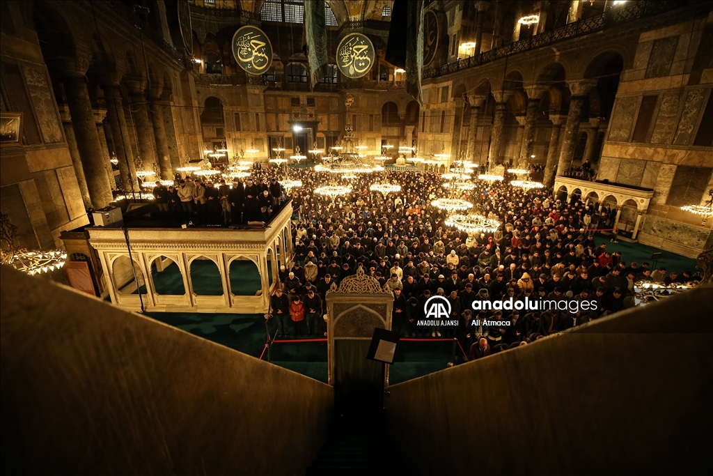 Ayasofya-i Kebir Cami-i Şerifi'nde Miraç Kandili