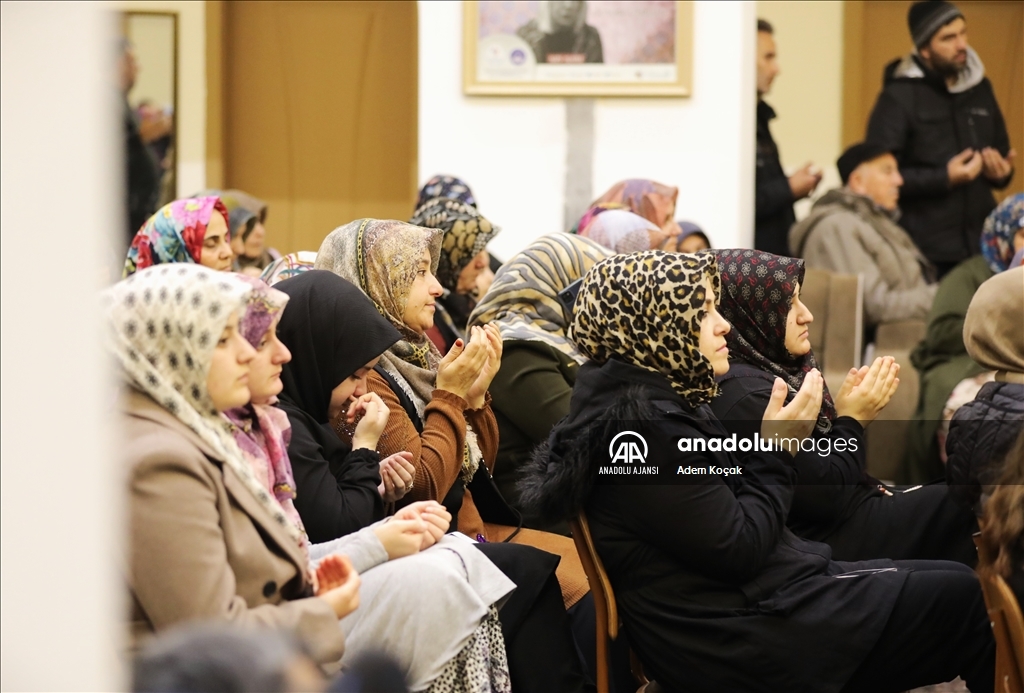 Depremzedelerin misafir edildiği KYK yurtlarında Miraç Kandili programı düzenlendi