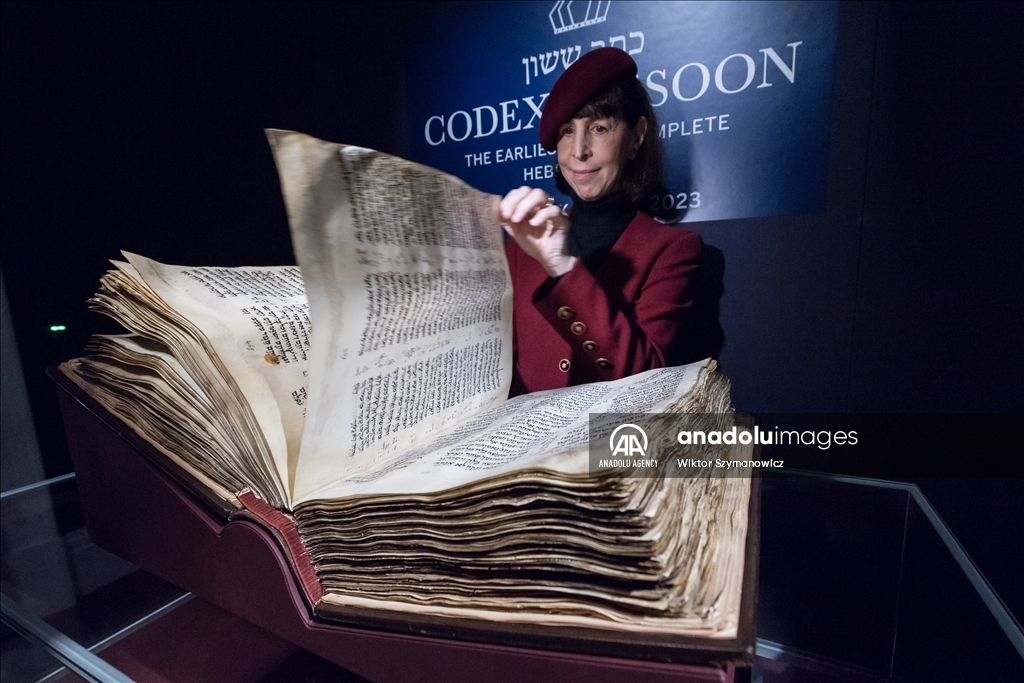 The world's earliest near-complete Hebrew Bible is expected fetch $30-50 million in May, when British house Sotheby’s is set to put it up for auction in New York