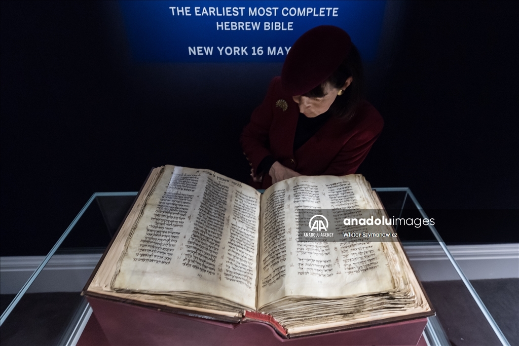 The world's earliest near-complete Hebrew Bible is expected fetch $30-50 million in May, when British house Sotheby’s is set to put it up for auction in New York