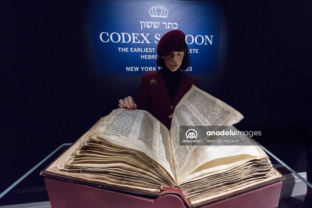 The world's earliest near-complete Hebrew Bible is expected fetch $30-50 million in May, when British house Sotheby’s is set to put it up for auction in New York