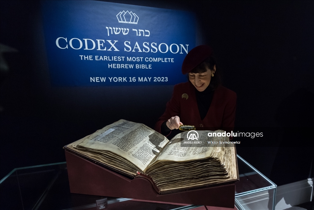 The world's earliest near-complete Hebrew Bible is expected fetch $30-50 million in May, when British house Sotheby’s is set to put it up for auction in New York