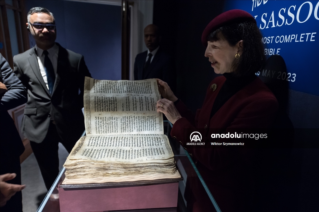 The world's earliest near-complete Hebrew Bible is expected fetch $30-50 million in May, when British house Sotheby’s is set to put it up for auction in New York