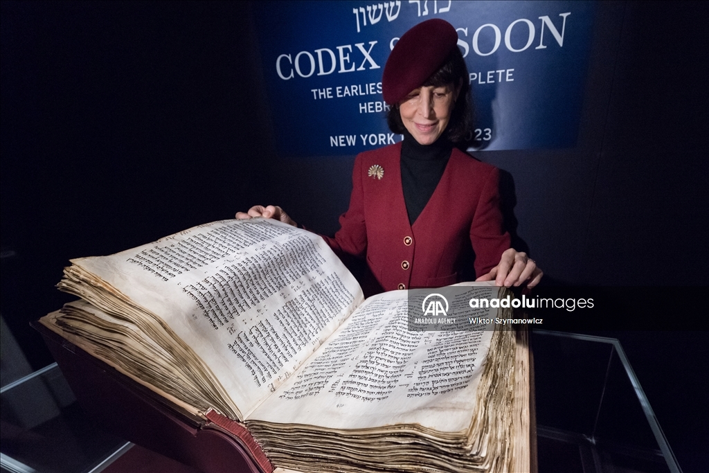 The world's earliest near-complete Hebrew Bible is expected fetch $30-50 million in May, when British house Sotheby’s is set to put it up for auction in New York