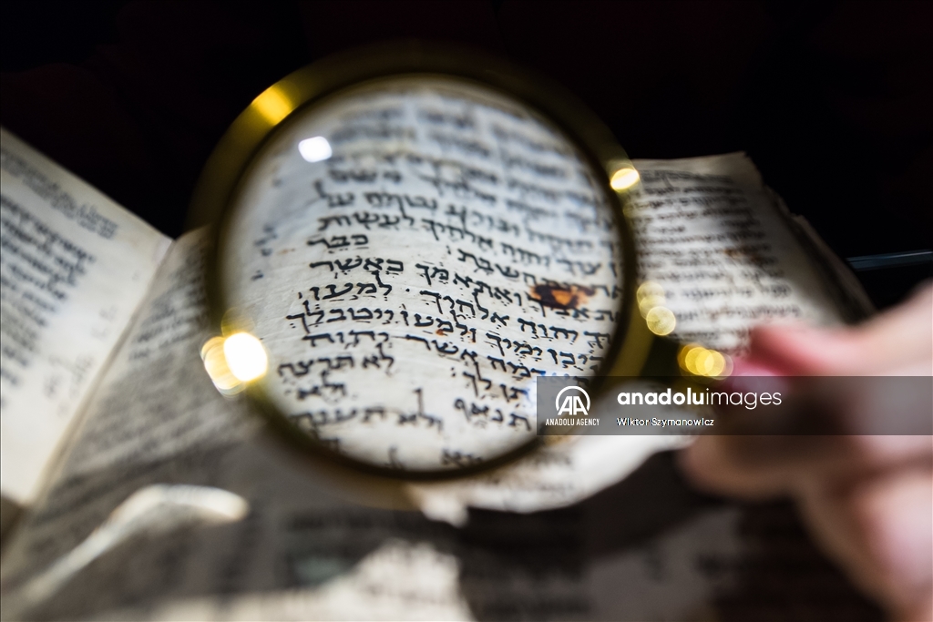 The world's earliest near-complete Hebrew Bible is expected fetch $30-50 million in May, when British house Sotheby’s is set to put it up for auction in New York